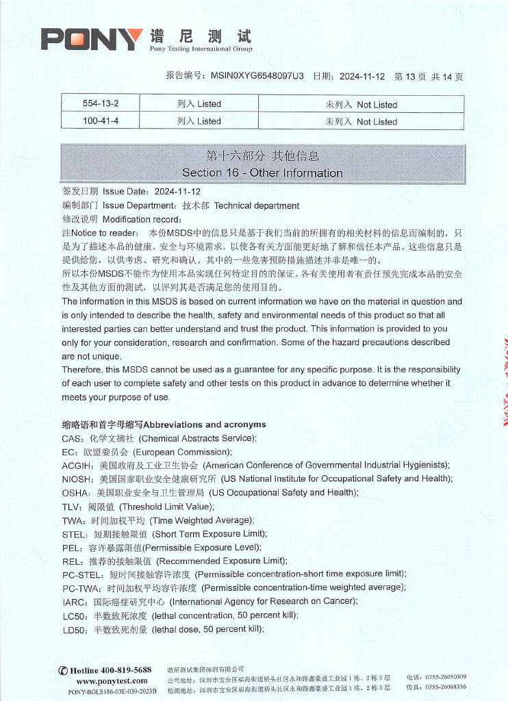 Jaykay Elektro Finne 2.0