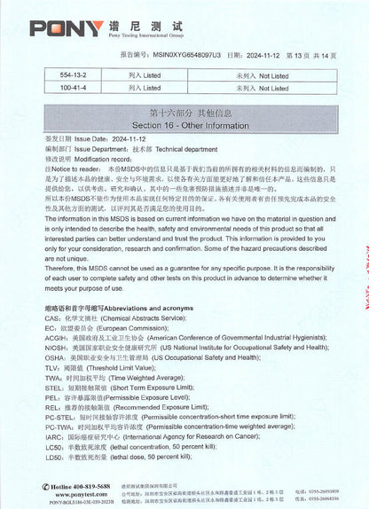 Jaykay Elektro Finne 2.0