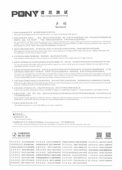 Jaykay Elektro Finne 2.0